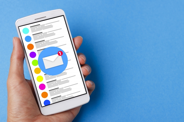 メール登録の予想サイト
