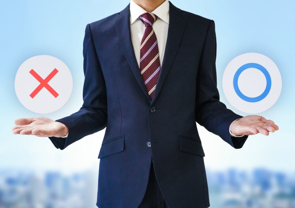 当サイトについて