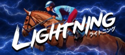 競輪予想サイト「シンケイバ」LIGHTNING(ライトニング)プラン