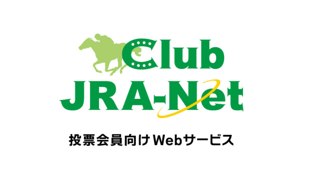 Club JRA-Net