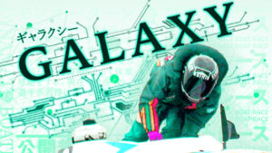 競艇予想サイト「GALAXY(ギャラクシー)」